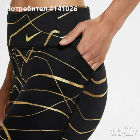 Дамски спортен клин Nike Icon Clash Fast Tights, снимка 7 - Клинове - 49796034
