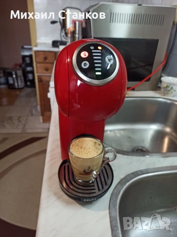 Кафе машина Крупс , снимка 6 - Кафемашини - 54063968