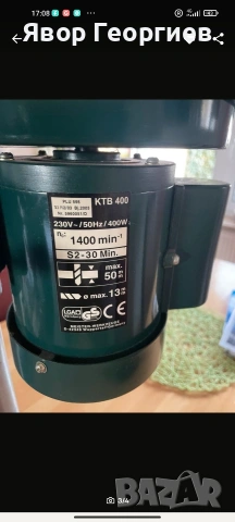 настолна бормашина , снимка 3 - Бормашини - 53248885