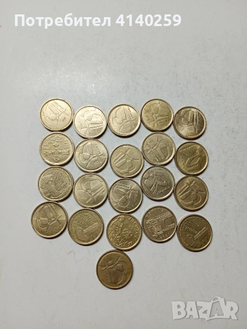 ИСПАНИЯ МОНЕТИ , снимка 4 - Нумизматика и бонистика - 53601079