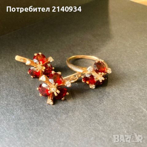 Руски златни обеци и пръстен с гранат, снимка 5 - Обеци - 45886919