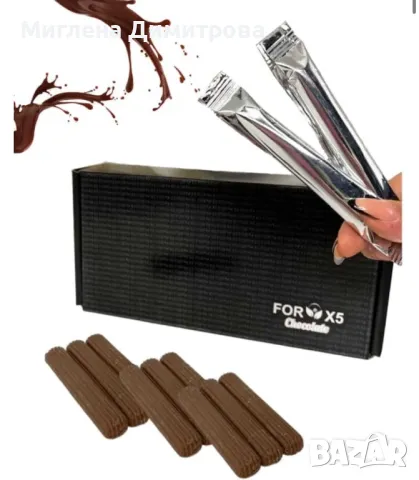 Шоколад за отслабване Фор х 5 деткос 30 БР FOR X5