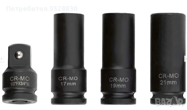 Гайковерт Parkside Performance PASSP 20-Li A3 най-добрия произвеждан модел (нов с гаранция), снимка 11 - Други инструменти - 53471013