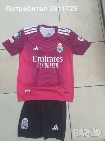 Детски екип Куртоа Реал Мадрид 2025/26, снимка 2 - Футбол - 50858815