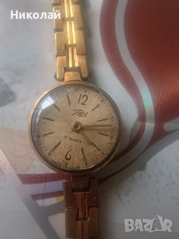 3 ретро часовника, снимка 7 - Антикварни и старинни предмети - 54269050