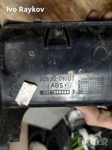 Пепелник за Volkswagen PASSAT (2000 - 2005) , 30830-010BT, снимка 3 - Части - 53457686