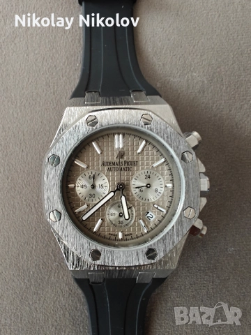 Audemars Pigiet Royal Oak като нов