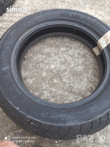 Гума за Чопър 150/80/16 METZELER