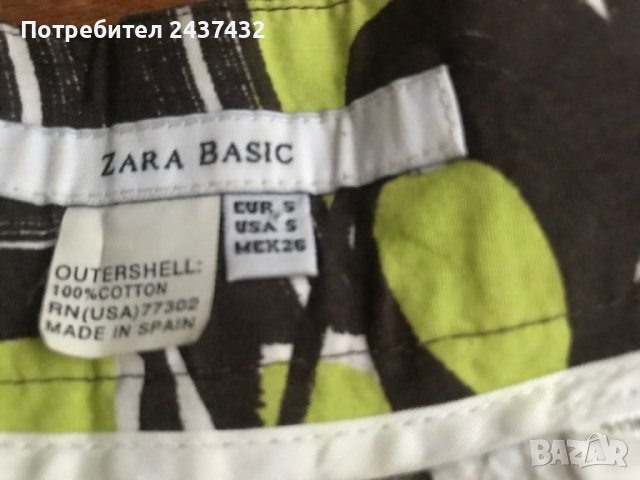 Къси панталонки Zara Basic, снимка 3 - Къси панталони и бермуди - 46801217