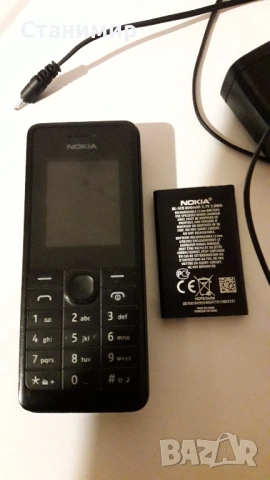 Телефон с копчета - Нокиа, снимка 3 - Nokia - 53035753