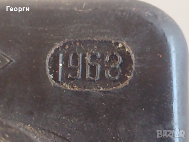 Ел.двигател , снимка 14 - Електродвигатели - 53146752