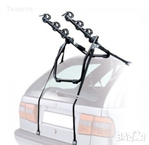 автомобилен  багажник за велосипеди