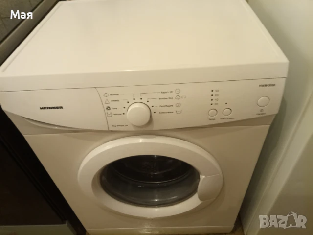 Работеща пералня Heinner HWM 5080, снимка 3 - Перални - 50453713