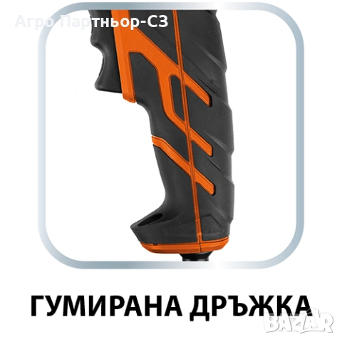 Електрически ударен гайковерт 950Nm NEO 04-720, снимка 10 - Винтоверти - 53037393