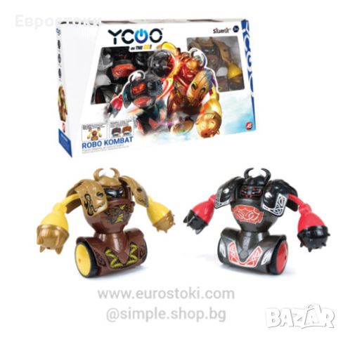 Комплект бойни роботи Silverlit YCOO Robo Kombat: Viking Battle Pack, снимка 1 - Електрически играчки - 45604059