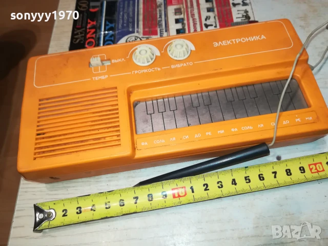 ЕЛЕКТРОНИКА-РУСКО МИНИ ПИАНО 1507250921LCHERY