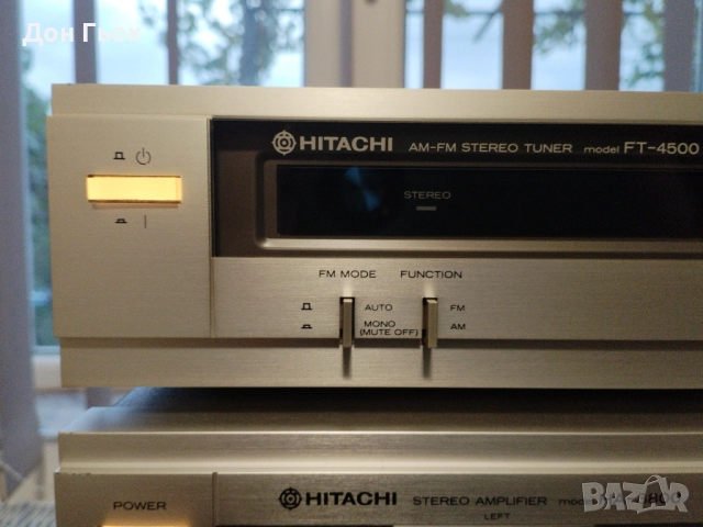 Стерео усилвател и тунер Hitachi, снимка 3 - Ресийвъри, усилватели, смесителни пултове - 52094088