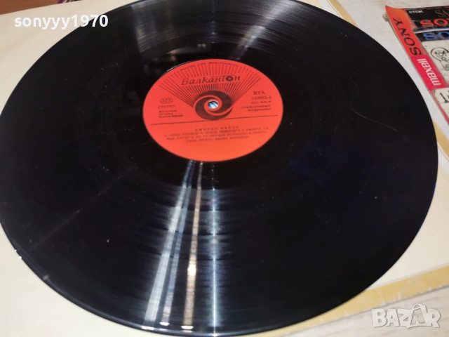 JODY MILES 1112251919, снимка 4 - Грамофонни плочи - 52740896