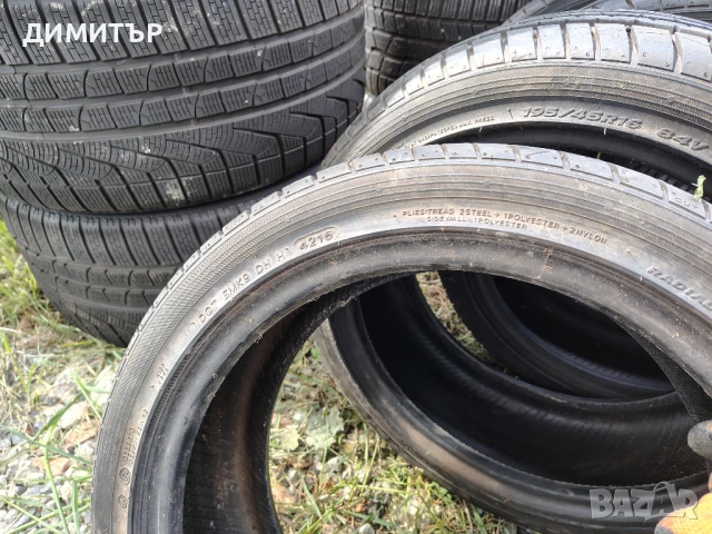 4бр.летни гуми HANKOOK 195 45 16 DOT16 цена за брой, снимка 8 - Гуми и джанти - 51277828