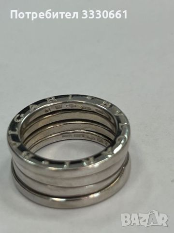100 % оригинален златен пръстен Bvlgari - бяло злато, снимка 4 - Пръстени - 45825749