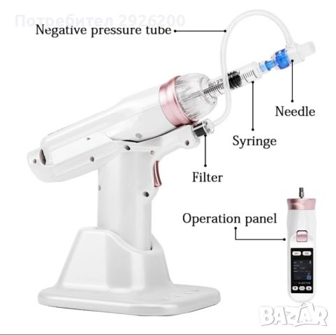 MESOGUN Z1 ХИДРОВАКУУМЕН МЕЗОПИСТОЛЕТ ЗА  МЕЗОТЕРАПИЯ, снимка 8 - Медицинска апаратура - 45225531