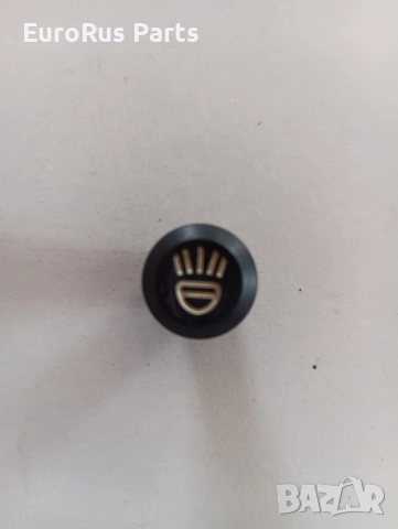 Ключ фар УАЗ ключ светлини, снимка 6 - Части - 51476391