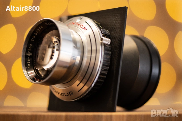 Голям формат Schneider-Kreuznach 270mm f5.5 Tele-Arton обектив