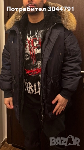 Зимно мъжко яке парка 