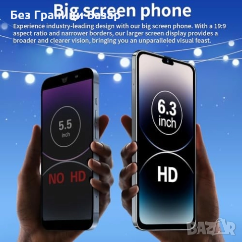 Нов евтин Отключен ЗЕЛЕН смартфон 6.3" Android, Dual SIM, 4000mAh, 2GB/16GB, снимка 5 - Други - 52257433