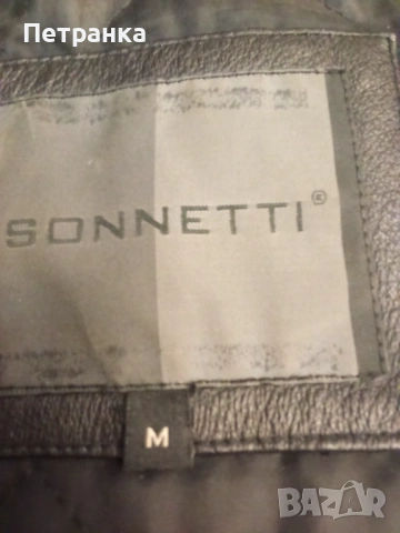 На вашето внимание - Кожени италиански якета и дълго сако., снимка 3 - Якета - 42784785