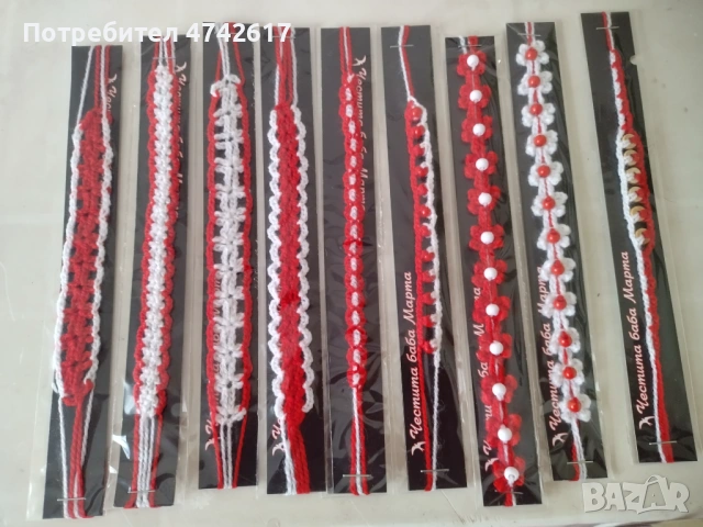 Мартеници- ръчна изработка, снимка 2 - Български сувенири - 53536479