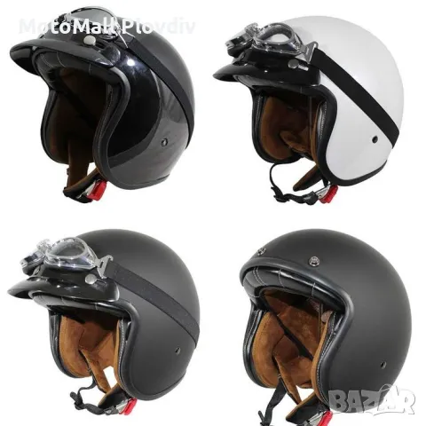 Скутерски каски MT Helmets Le Mans 2 Pure скутер мото мотор, снимка 2 - Аксесоари и консумативи - 49257423