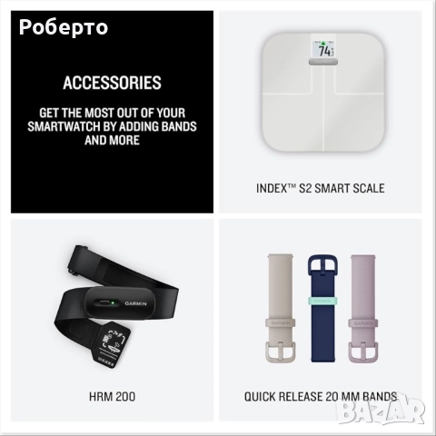 Garmin Vivoactive 6 , снимка 7 - Дамски - 52924048