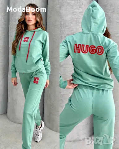 Hugo Boss дамски комплект , снимка 1 - Спортни екипи - 48933817