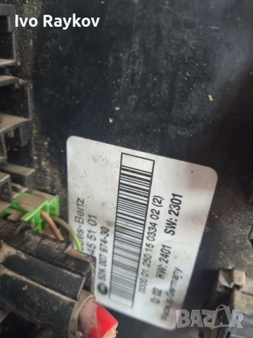 SAM Модул Mercedes C Class W203, 0035455101 , 5DK007974-30, снимка 6 - Части - 53734564