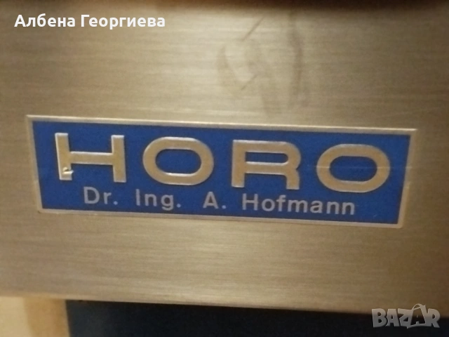 Стерилизатор Horo Dr. Hofmann 016 E, снимка 5 - Медицинска апаратура - 53027740