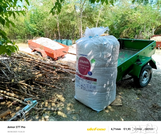 ЧЕРНИЧЕВ МУЛЧ / ДЪРВЕСЕН ЧИПС / Натурален мулч, снимка 7 - Градински цветя и растения - 51494873