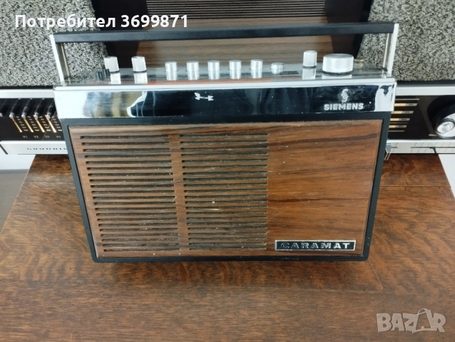 Радио транзистор Сименс