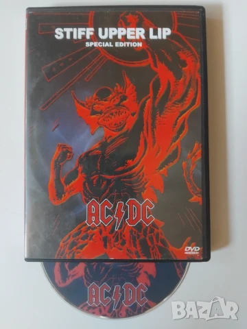 AC/DC – Stiff Upper Lip (Special edition ) матричен DVD диск музика