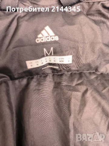 Мъжко яке Adidas размер M, снимка 5 - Якета - 49312576