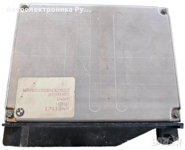 компютър BMW Серия 3 E36 323i ,1429861 ,1740495