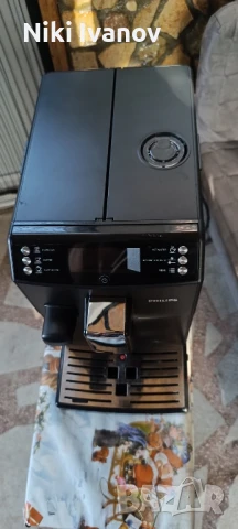 Кафе автомат  Philips EP3550, снимка 3 - Кафемашини - 50773958