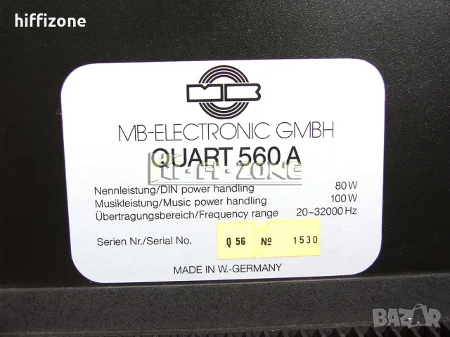 MB quart 560a /3 Активни Тонколони, снимка 12 - Тонколони - 48104341