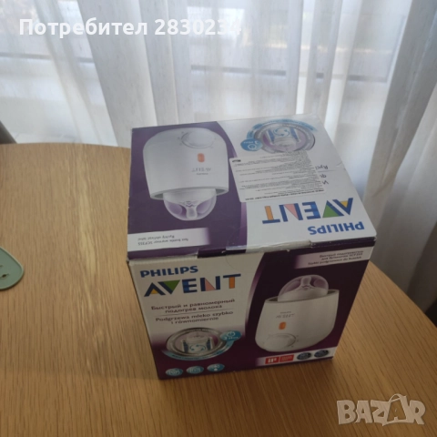 PHILIPS AVENT Нагревател за шишета/бурканчета, снимка 2 - Прибори, съдове, шишета и биберони - 52390942