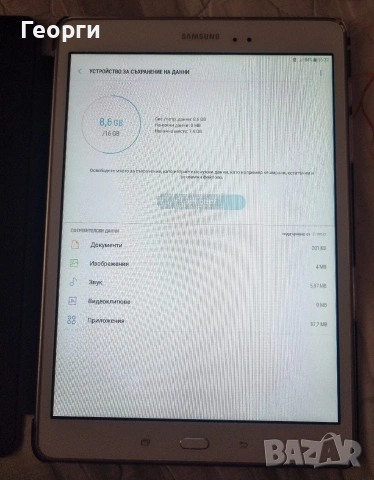 Samsung tab A SM-T555 lte, снимка 7 - Таблети - 53682768