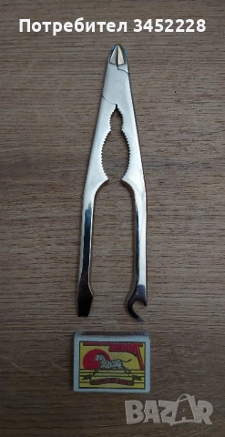 щипка за шампанско винтидж SOLINGEN за ценители отлична , снимка 7 - Антикварни и старинни предмети - 52283243