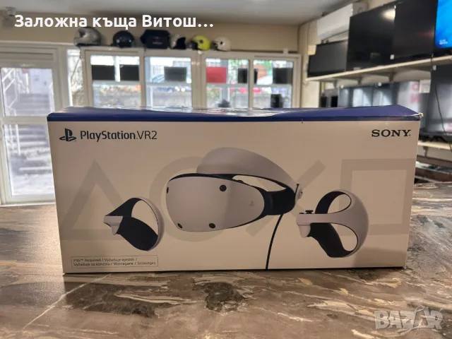 Playstation VR2 за Playstation 5 Ps5 с два контролера, снимка 13 - Аксесоари - 48065445