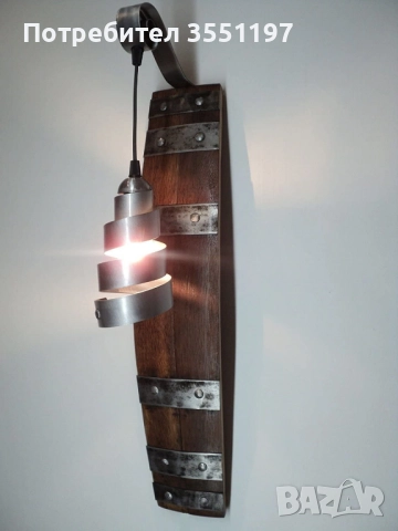 Лампи за стена от дъбови ламели от буре, снимка 3 - Лампи за стена - 52895975