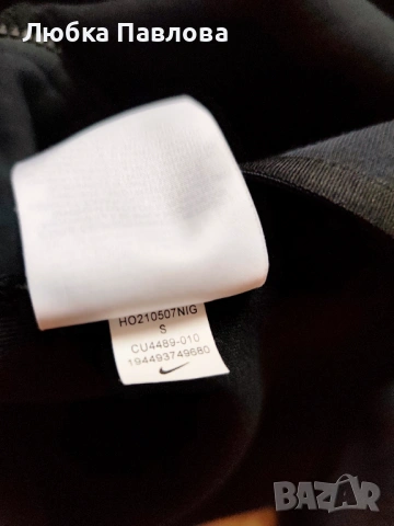 Мъжко горнище Nike tech fleece (размер S), снимка 4 - Спортни дрехи, екипи - 53916046