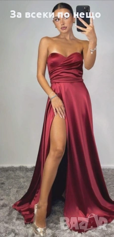 Дамска Официална Дълга Рокля - Налични Различни Цветове Код Pink9, снимка 2 - Рокли - 53569606